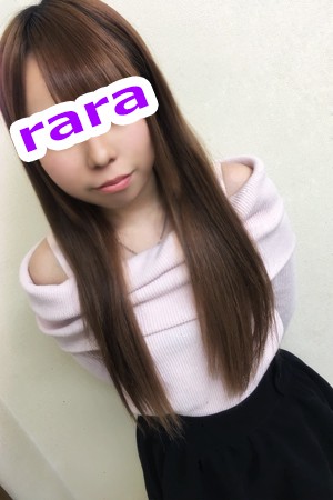 rara mesen