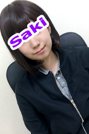 saki